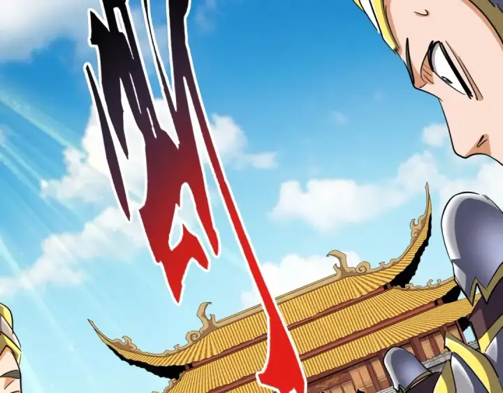 《魔皇大管家》第387话 万人之上图58