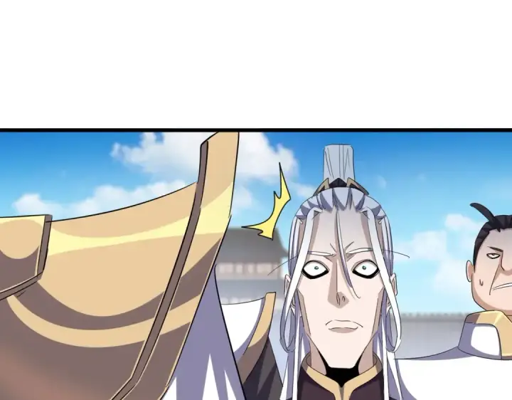 《魔皇大管家》第387话 万人之上图70