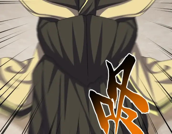 《魔皇大管家》第387话 万人之上图74
