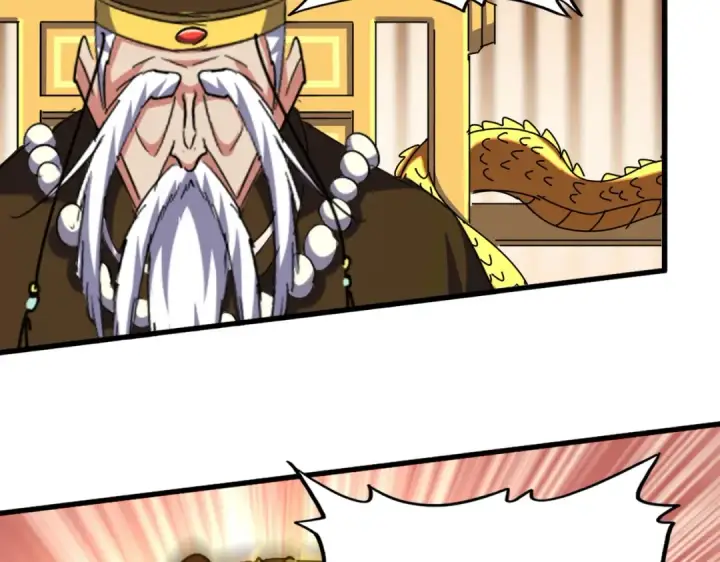 《魔皇大管家》第387话 万人之上图78