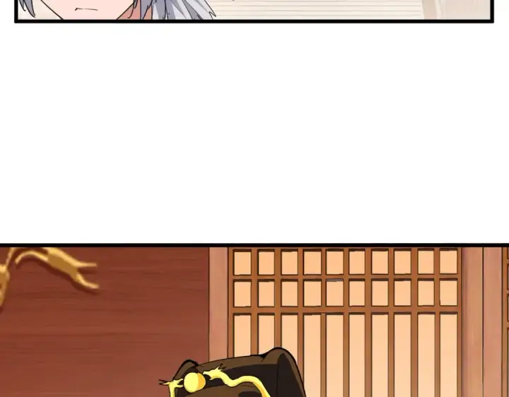 《魔皇大管家》第387话 万人之上图92
