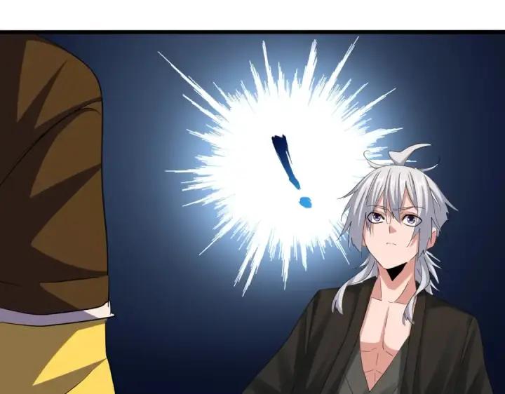 《魔皇大管家》第388话 老狐狸图106