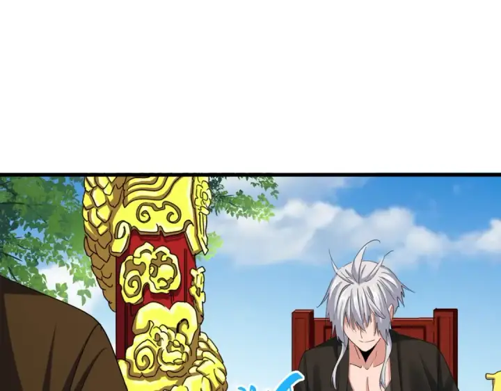 《魔皇大管家》第388话 老狐狸图12