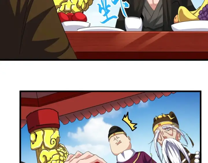 《魔皇大管家》第388话 老狐狸图13