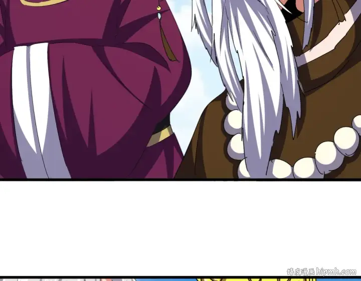 《魔皇大管家》第388话 老狐狸图16