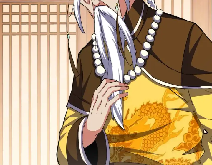 《魔皇大管家》第388话 老狐狸图4