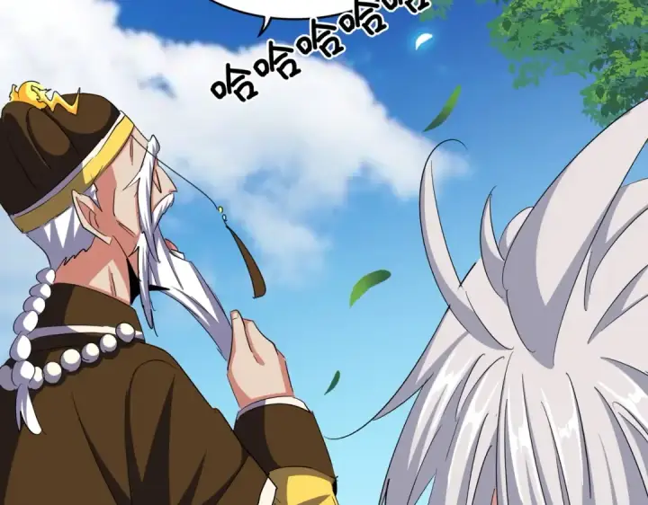 《魔皇大管家》第388话 老狐狸图43