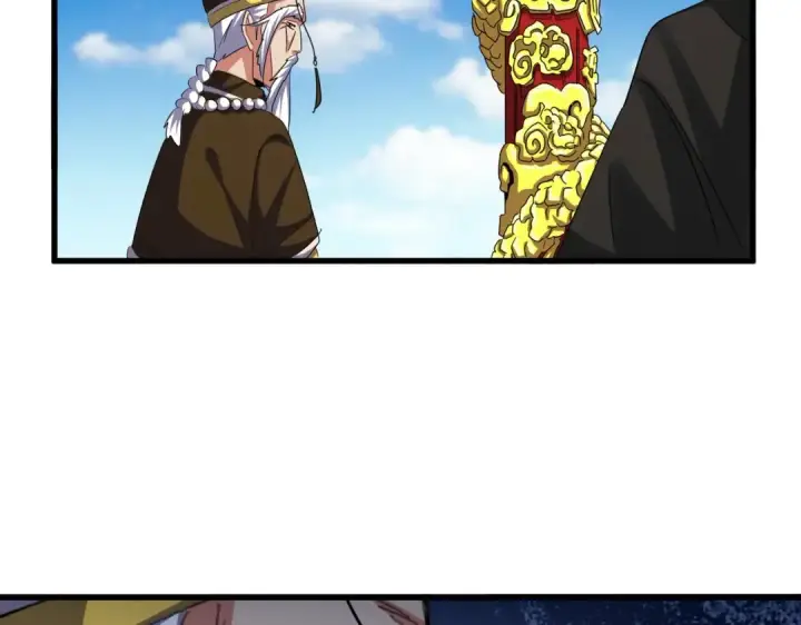 《魔皇大管家》第388话 老狐狸图55