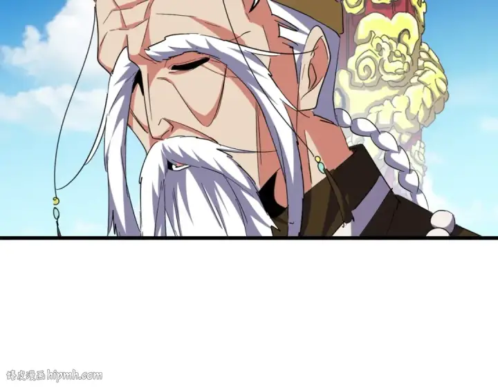《魔皇大管家》第388话 老狐狸图80