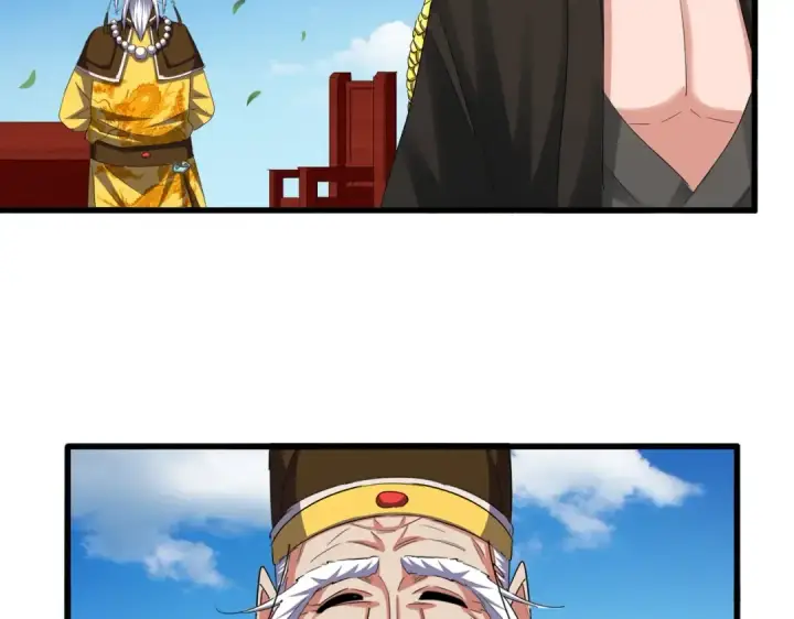 《魔皇大管家》第389话 争锋图18