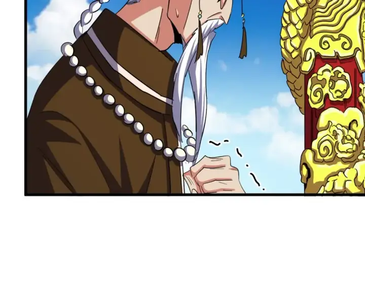 《魔皇大管家》第389话 争锋图31