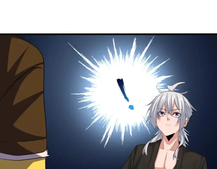 《魔皇大管家》第389话 争锋图4