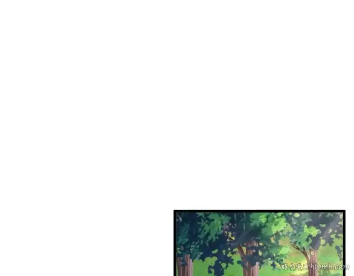《魔皇大管家》第389话 争锋图40