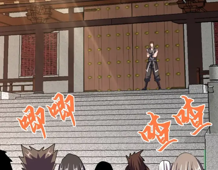 《魔皇大管家》第389话 争锋图54