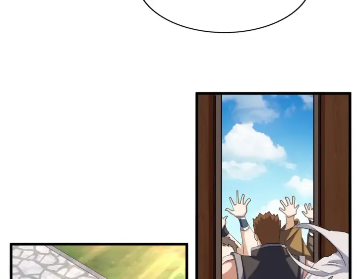 《魔皇大管家》第389话 争锋图68
