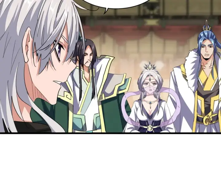 《魔皇大管家》第389话 争锋图98