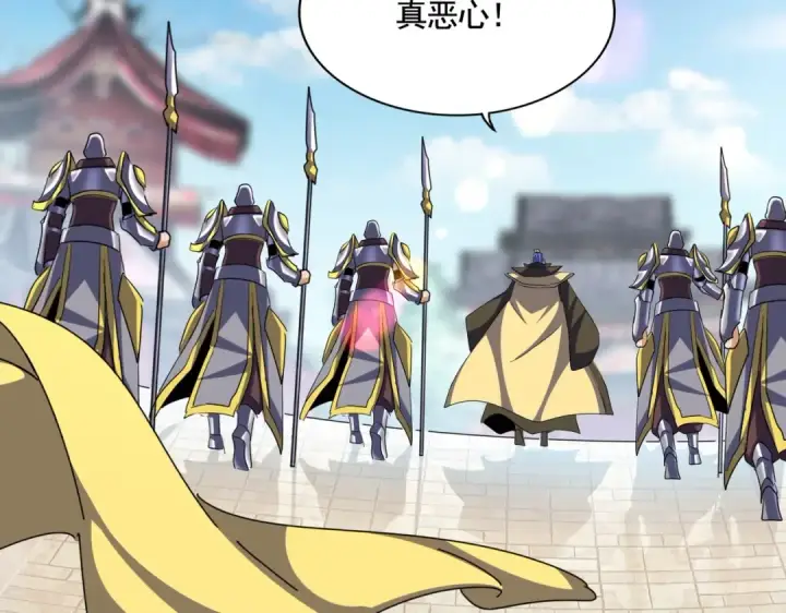 《魔皇大管家》第390话 微操达人图107
