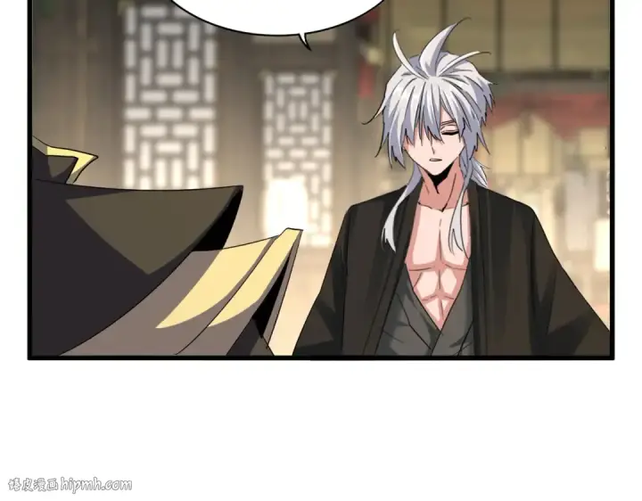 《魔皇大管家》第390话 微操达人图32