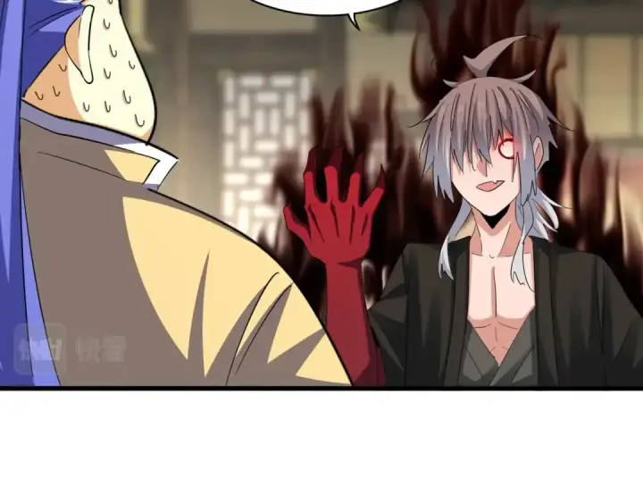 《魔皇大管家》第390话 微操达人图37