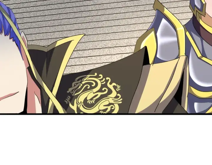 《魔皇大管家》第390话 微操达人图74