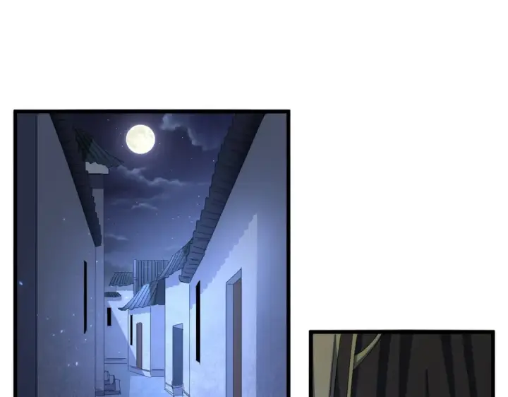 《魔皇大管家》第391话 神叨叨的老登不请自来图3