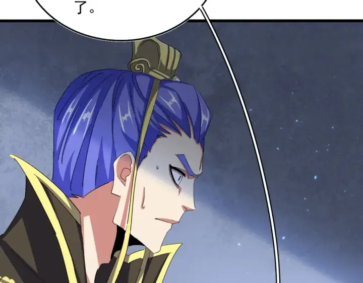 《魔皇大管家》第391话 神叨叨的老登不请自来图39