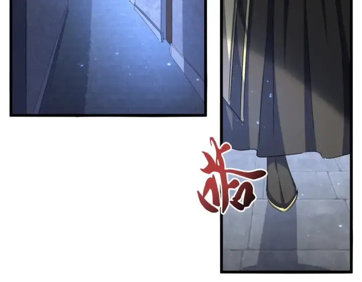 《魔皇大管家》第391话 神叨叨的老登不请自来图4