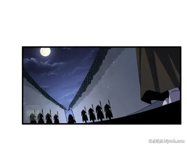 《魔皇大管家》第391话 神叨叨的老登不请自来图48