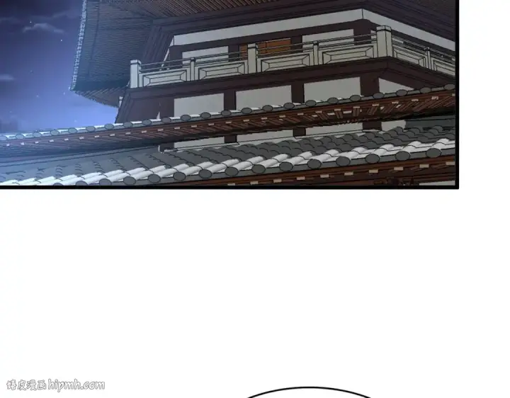 《魔皇大管家》第391话 神叨叨的老登不请自来图64