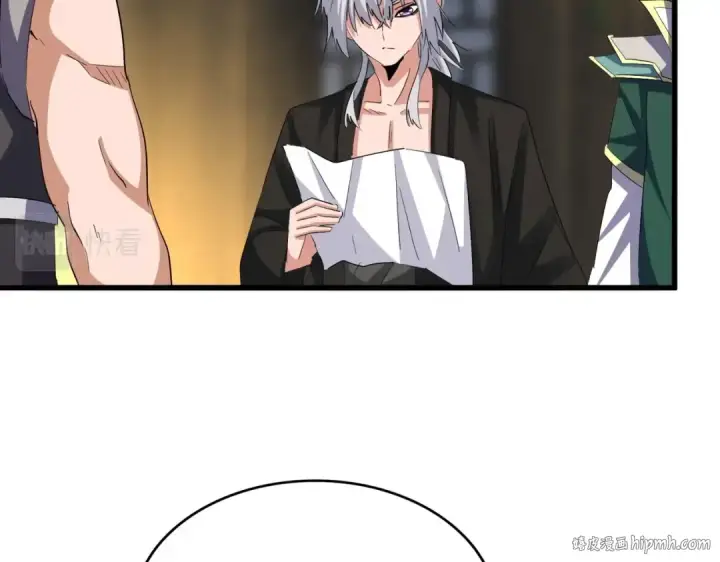 《魔皇大管家》第391话 神叨叨的老登不请自来图72