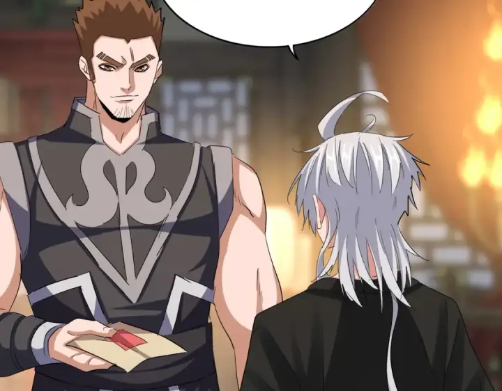 《魔皇大管家》第391话 神叨叨的老登不请自来图82