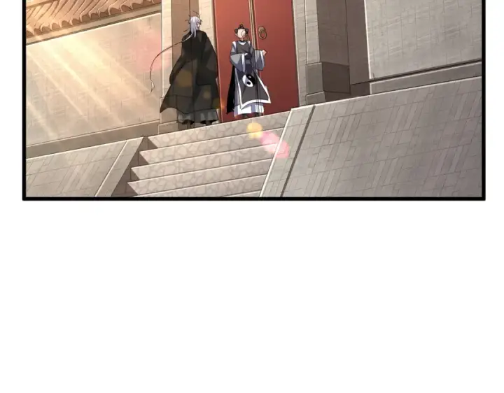 《魔皇大管家》392话 难逃的因果图58