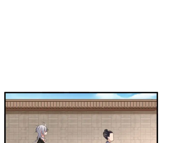 《魔皇大管家》392话 难逃的因果图59