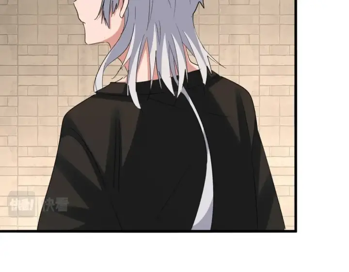 《魔皇大管家》392话 难逃的因果图67