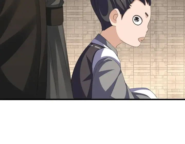 《魔皇大管家》392话 难逃的因果图71
