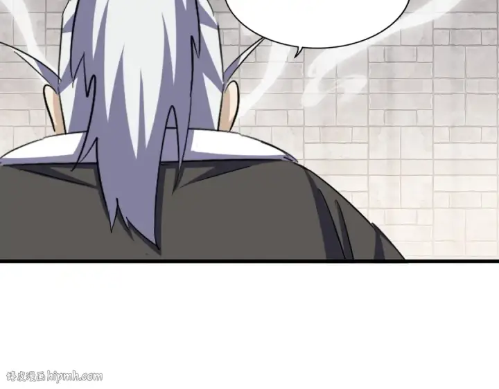 《魔皇大管家》392话 难逃的因果图88