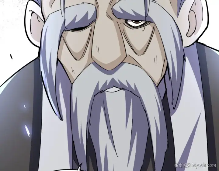 《魔皇大管家》第393话 已死之人图112