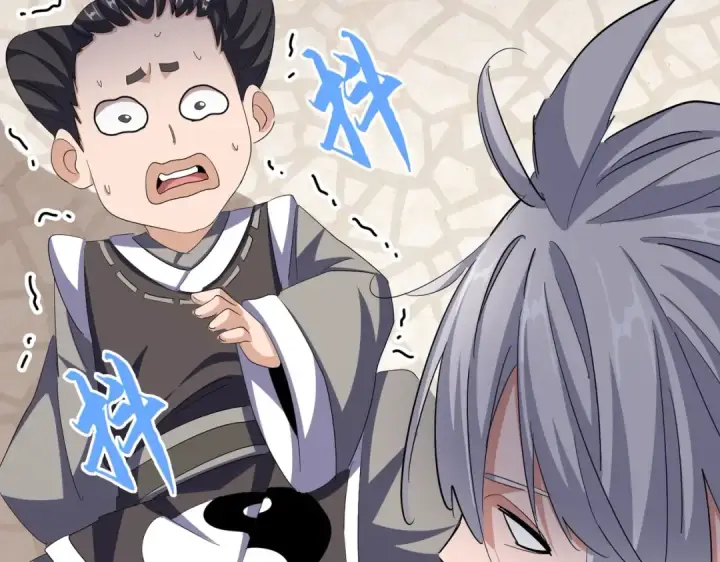 《魔皇大管家》第393话 已死之人图62