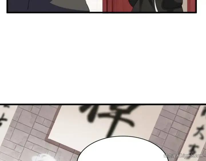 《魔皇大管家》第393话 已死之人图80