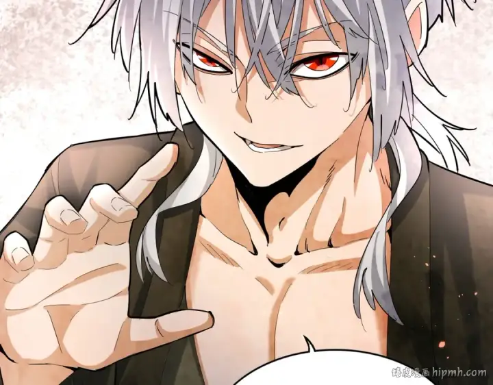 《魔皇大管家》第394话 天下苍生关老子屁事图112
