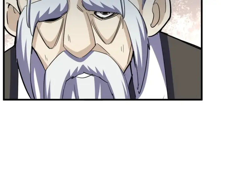 《魔皇大管家》第394话 天下苍生关老子屁事图26