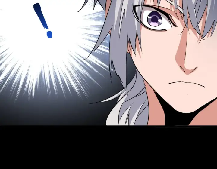 《魔皇大管家》第394话 天下苍生关老子屁事图54