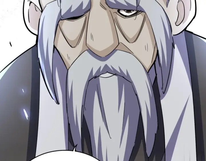《魔皇大管家》第394话 天下苍生关老子屁事图6