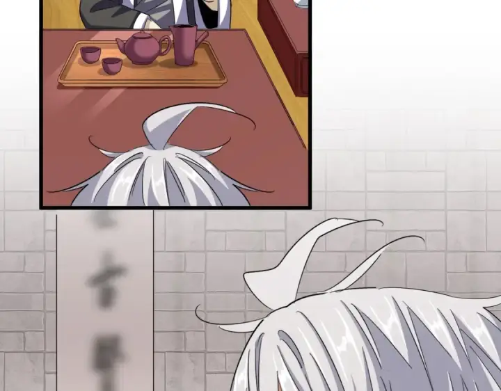 《魔皇大管家》第394话 天下苍生关老子屁事图77
