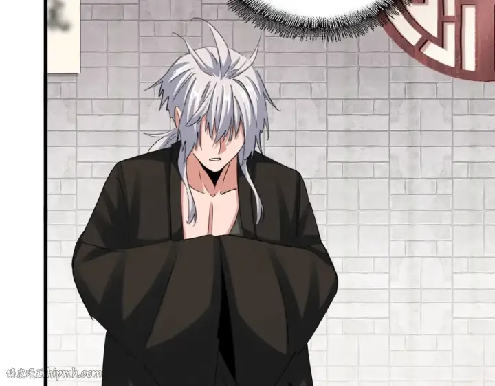 《魔皇大管家》第395话 我有一礼！图56