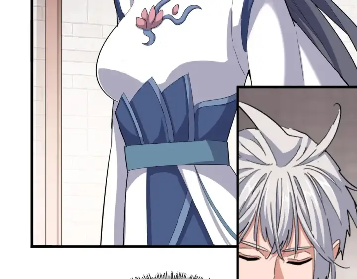 《魔皇大管家》第395话 我有一礼！图73