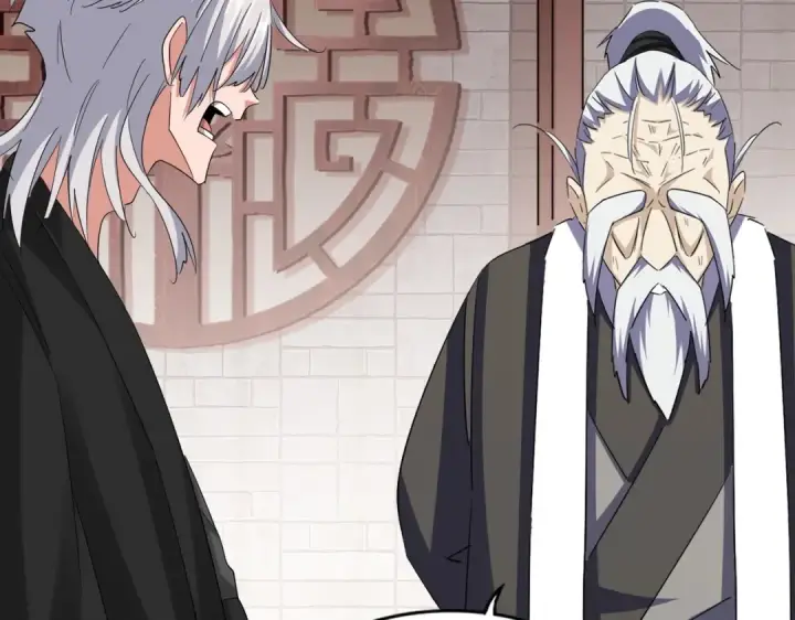 《魔皇大管家》第395话 我有一礼！图85