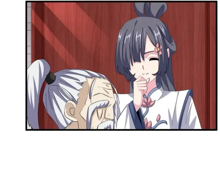 《魔皇大管家》第396话 啊！好强的迷烟！图21