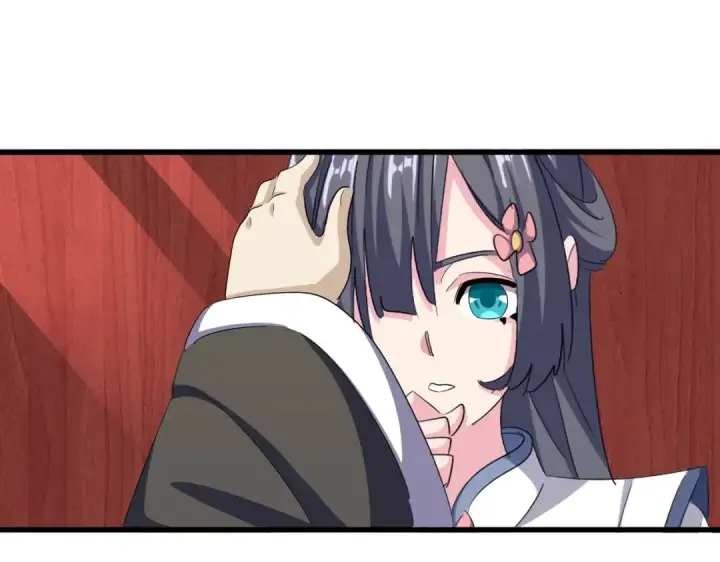 《魔皇大管家》第396话 啊！好强的迷烟！图22