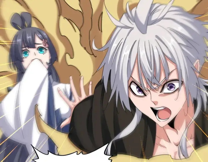 《魔皇大管家》第396话 啊！好强的迷烟！图57